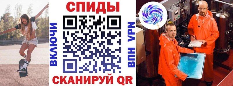 Амфетамин VHQ  маркетплейс Telegram  Петропавловск-Камчатский 