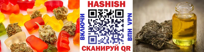 Canna-Cookies марихуана где купить наркоту Петропавловск-Камчатский