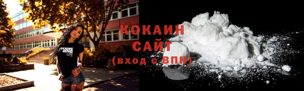 mdpv Красноперекопск
