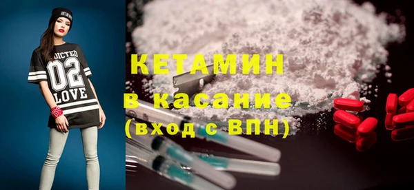 амфетамин Краснотурьинск