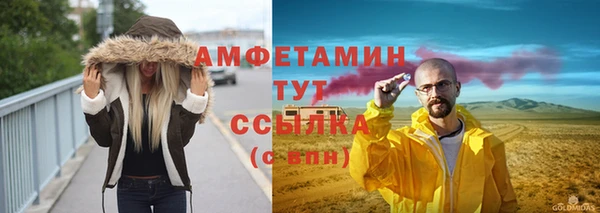 mdpv Красноперекопск