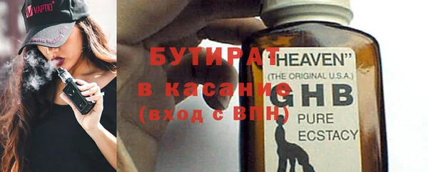 амфетамин Краснотурьинск