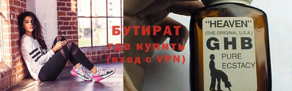 амфетамин Краснотурьинск