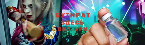амфетамин Краснотурьинск