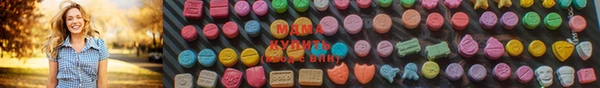mdpv Красноперекопск