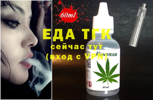 амфетамин Краснотурьинск