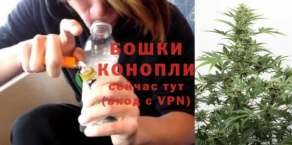 амфетамин Краснотурьинск