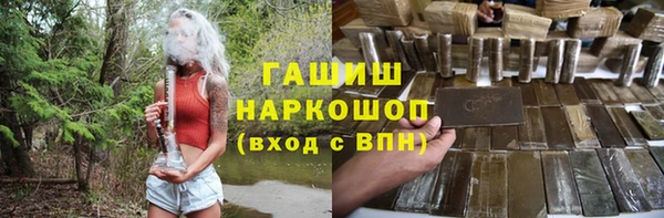 mdpv Красноперекопск