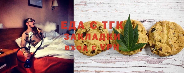 амфетамин Краснотурьинск