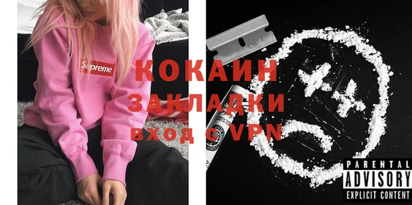 амфетамин Краснотурьинск