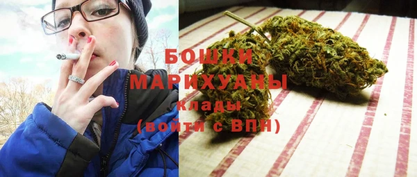 амфетамин Краснотурьинск