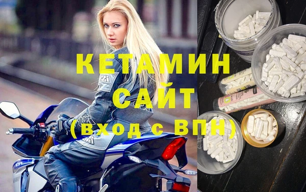 амфетамин Краснотурьинск