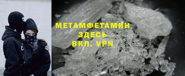 mdpv Красноперекопск