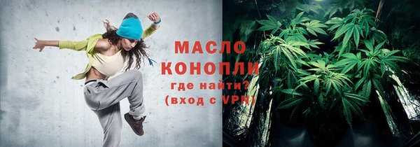 а пвп мука Корсаков