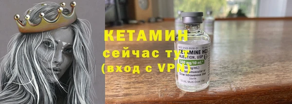 мяу мяу мука Коряжма