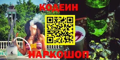 круглые Гусев