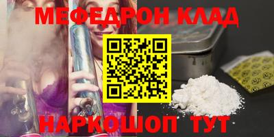 круглые Гусев