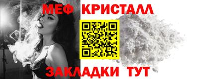 apvp Берёзовский