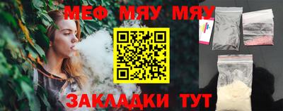 круглые Гусев