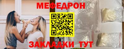 круглые Гусев