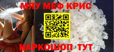 круглые Гусев