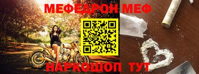 apvp Берёзовский