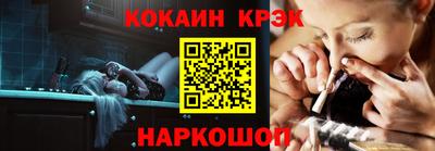 apvp Берёзовский