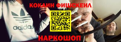 героин Азнакаево