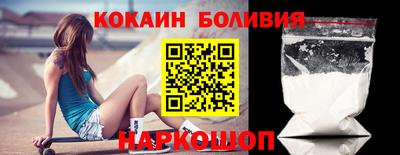 трава Гусь-Хрустальный