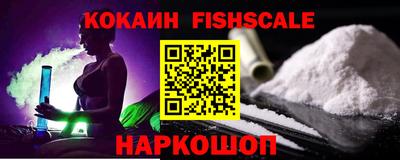 apvp Берёзовский