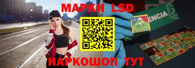 круглые Гусев