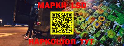 трава Гусь-Хрустальный