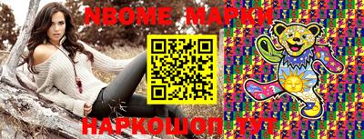 apvp Берёзовский