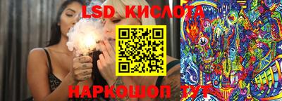 трава Гусь-Хрустальный