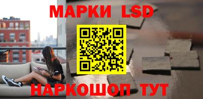 соль курить ск Гусиноозёрск