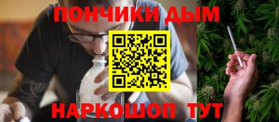 круглые Гусев