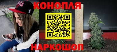 трава Гусь-Хрустальный