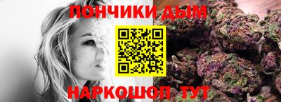 трава Гусь-Хрустальный