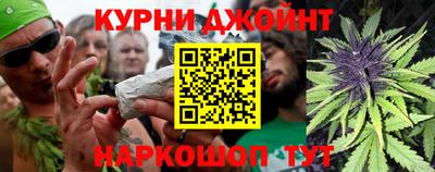 трава Гусь-Хрустальный