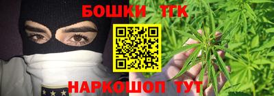 соль курить ск Гусиноозёрск