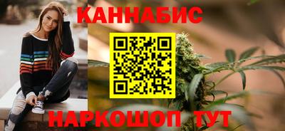 трава Гусь-Хрустальный