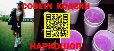 круглые Гусев