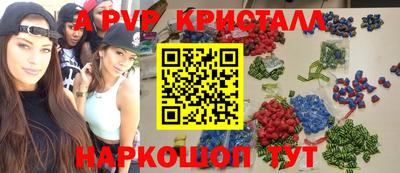 круглые Гусев