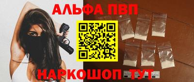 соль курить ск Гусиноозёрск