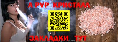 круглые Гусев