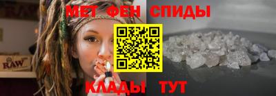 соль курить ск Гусиноозёрск