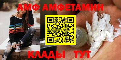 круглые Гусев