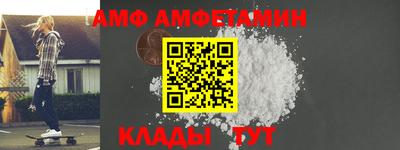 соль курить ск Гусиноозёрск