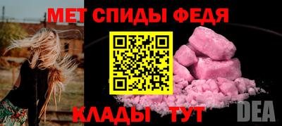 круглые Гусев