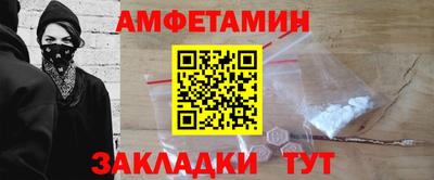 соль курить ск Гусиноозёрск